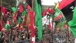 مال روڑ لاہور پر عوامی تحریک اور حکومت مخالف جماعتوں کا مشترکہ دھرنا