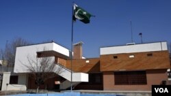 Pakistan Embassy in Kabul